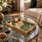 Ramadan Decorative Glass Serving Tray – Calligraphy Medallion Scroll glass serving tray shown in a second styled room scene.