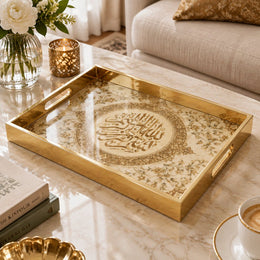 Ramadan Decorative Glass Serving Tray – Ivory Concentric Medallion glass serving tray shown in a product view.