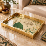Ramadan Decorative Glass Serving Tray – Green Dome Mosque Script glass serving tray shown in a product view.