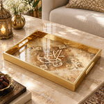 Ramadan Decorative Glass Serving Tray – Sepia Oval Calligraphy glass serving tray shown in a product view.