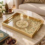 Ramadan Decorative Glass Serving Tray – Arabesque Letterform Scroll glass serving tray shown in a product view.