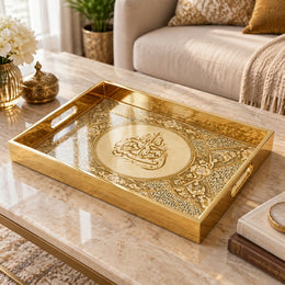 Ramadan Decorative Glass Serving Tray – Filigree Calligraphy Roundel glass serving tray shown in a product view.