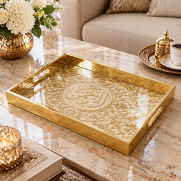 Ramadan Decorative Glass Serving Tray – Foliate Calligraphy Scroll glass serving tray shown in a product view.