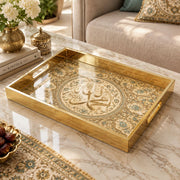 Ramadan Decorative Glass Serving Tray – Arabesque Medallion Tiles glass serving tray shown in a product view.