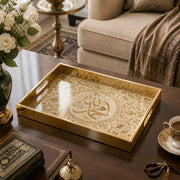 Ramadan Decorative Glass Serving Tray – Tendril Calligraphy Medallion glass serving tray shown in a second styled room scene.