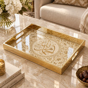 Ramadan Decorative Glass Serving Tray – Tendril Calligraphy Medallion glass serving tray shown in a product view.