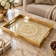 Ramadan Decorative Glass Serving Tray – Vine Calligraphy Circle glass serving tray shown in a product view.