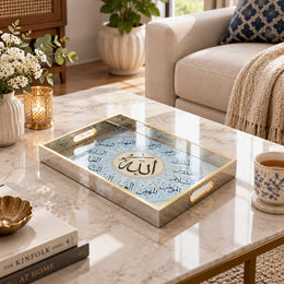 Ramadan Decorative Glass Serving Tray – Cream Calligraphy Panel glass serving tray shown in a first styled room scene.