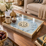 Ramadan Decorative Glass Serving Tray – Cream Calligraphy Panel glass serving tray shown in a second styled room scene.