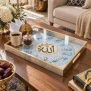 Ramadan Decorative Glass Serving Tray – Cream Calligraphy Panel glass serving tray shown in a second styled room scene.