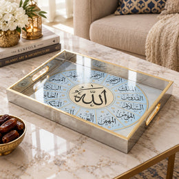 Ramadan Decorative Glass Serving Tray – Cream Calligraphy Panel glass serving tray shown in a product view.
