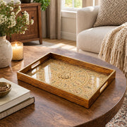 Ramadan Decorative Glass Serving Tray – Gold Calligraphy Panel glass serving tray shown in a second styled room scene.