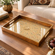 Ramadan Decorative Glass Serving Tray – Gold Calligraphy Panel glass serving tray shown in a product view.