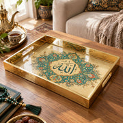 Ramadan Decorative Glass Serving Tray – Gold Teal Calligraphy glass serving tray shown in a product view.