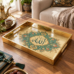 Ramadan Decorative Glass Serving Tray – Gold Teal Calligraphy glass serving tray shown in a product view.