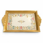 Ramadan Decorative Serving Tray – Cream Lantern Border Open Field - MintiHome