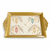 Ramadan Decorative Serving Tray – Cream Lantern Corner Symmetry - MintiHome