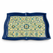 Ramadan Decorative Serving Tray – Cream Banded Star Lattice - MintiHome