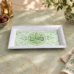 Ramadan Decorative Serving Tray – Cream Calligraphy Medallion - MintiHome