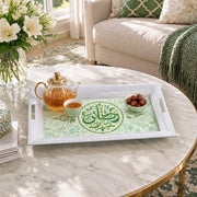 Ramadan Decorative Serving Tray – Cream Calligraphy Medallion - MintiHome
