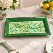 Ramadan Decorative Serving Tray – Mint Calligraphy Diagonal Flow - MintiHome