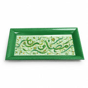 Ramadan Decorative Serving Tray – Mint Calligraphy Diagonal Flow - MintiHome