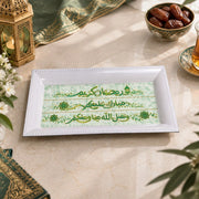 Ramadan Decorative Serving Tray – Cream Calligraphy Banded Panels - MintiHome