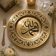 Muhammad Ramadan Decorative Plastic Plate – Black Scrollwork full-print plastic serving tray shown in a product view.