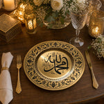Muhammad Ramadan Decorative Plastic Plate – Black Scrollwork full-print plastic serving tray shown in a styled room scene.