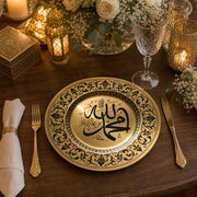 Muhammad Ramadan Decorative Plastic Plate – Black Scrollwork full-print plastic serving tray shown in a styled room scene.