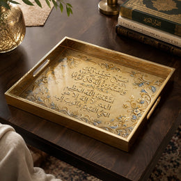 Quran Embossed Glass Serving Tray – Golden Calligraphy glass serving tray shown in a product view.