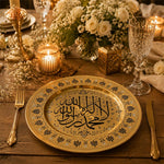 Ramadan Shahada Gold Decorative Plastic Plate – Islamic Charger - MintiHome