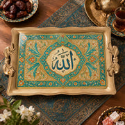 Deep teal green tray with gold trim featuring an Allah calligraphy roundel above a teal floral border