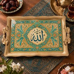 Deep teal green tray with gold trim featuring an Allah calligraphy roundel above a teal floral border