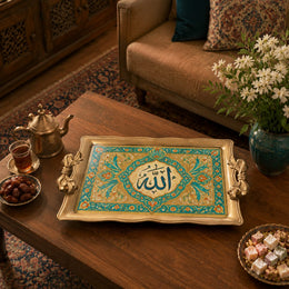 Deep teal green tray with gold trim featuring an Allah calligraphy roundel above a teal floral border