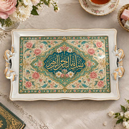 Ramadan & Eid Vintage Handle Tray – Teal Calligraphy Medallion - MintiHome