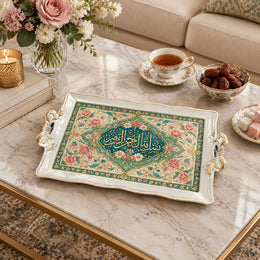 Ramadan & Eid Vintage Handle Tray – Teal Calligraphy Medallion - MintiHome