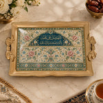 Ramadan & Eid Vintage Handle Tray – Green Calligraphy Arch Panel - MintiHome