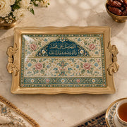 Ramadan & Eid Vintage Handle Tray – Green Calligraphy Arch Panel - MintiHome