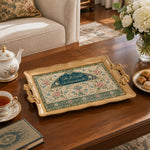 Ramadan & Eid Vintage Handle Tray – Green Calligraphy Arch Panel - MintiHome
