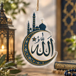 Ramadan Acrylic Hanging Wall Decor – Allah Diamond Crescent hanging wall decor with printed artwork and cut silhouette.