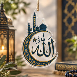Ramadan Acrylic Hanging Wall Decor – Allah Diamond Crescent hanging wall decor with printed artwork and cut silhouette.