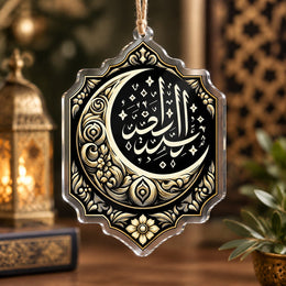 Ramadan Acrylic Hanging Wall Decor – Ornate Crescent Inscription hanging wall decor with printed artwork and cut silhouette.