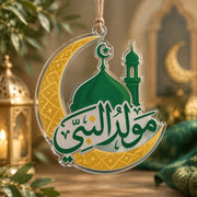 Ramadan Acrylic Hanging Wall Decor – Mosque Minaret Crescent hanging wall decor with printed artwork and cut silhouette.