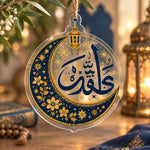 Ramadan Acrylic Hanging Wall Decor – Vine Wrapped Crescent hanging wall decor with printed artwork and cut silhouette.