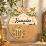 Ramadan MDF Wood Hanging Wall Decor – Mubarak Script And Star - MintiHome