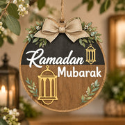 Ramadan MDF Wood Hanging Wall Decor – White Script On Black Arch - MintiHome