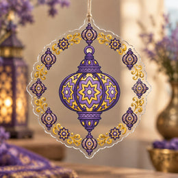 Ramadan Acrylic Hanging Wall Decor – Purple Star Lantern Medallion - MintiHome