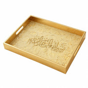 Bismillah Calligraphy Glass Serving Tray – Gold Islamic Border - MintiHome