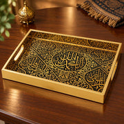 Middle East Skyline Glass Serving Tray – Mosque Towers - MintiHome